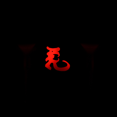 Max Keyboard Custom R4 Chinese Astrology "Tiger" Animal Sign Backlight Cherry MX Keycap